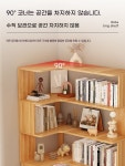 커넷 코너 VZ 책꽂이 모서리책장 삼각 틈새 수납장 DS 수납 선반 1 2단 60 60 원목생태판 삼색옵션