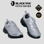 블랙야크 블랙야크 25년 사계절용 343 라이트 스텝 GTX ABYSHXU928