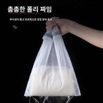 세탁기 전용 세탁 가방 속옷 스웨터 변형 방지 세탁망 가방 기숙사 옷 브래지어 항균 여과망 주머니