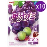 메이지 카쥬우 구미 부도우 젤리 포도맛 Meiji Fruit Gummy Candy Grape 10개 51g