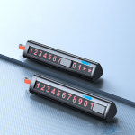 자동차 주차번호판 비상탈출-2 3TMCA002