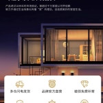 주방 보조선반 싱크대 수납장 다이 원목 식탁 브러 정리대