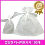 UNKNOWN UNKNOWN 첩약용 다시백보자기100매 다시백 다시망 추출보자기