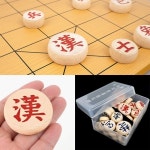 새나로 육형제 고급 나무 장기알 목장기