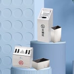 야외 재털이 휴지통 스탠드 대형 호텔 당구장 야외재떨이 스텐