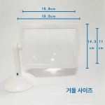 대형 확대경 스탠드 책 대형확대경 신문 고배율 검사용 1 화이트밴드램프 거치대 돋보기 경 정