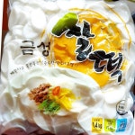 유림식품 금성 쌀 떡국 떡 금성 1 4k x10 식자재 업소용 식재료 식당용 대용량 단체 급식용 nbsp