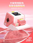 봉지 포장기 밀봉기 열봉 실링 씰링기 식품포장 과자 실링기 1개 GLF-50P