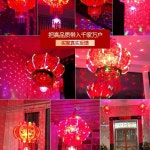 중국홍등 야시장 전통 중국 인테리어 랜턴 신년