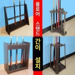 당구대 거치대 낚싯대 마운틴 지팡이 골프대 진열대 수납 선반 선반 선반 선반 선반 선반 선반 선반