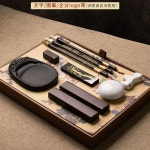 문방사우 서예 세트 서예세트 붓 붓글씨 동양화 도구 석재 기본