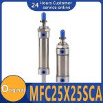 실린더 MFC25X25SCA