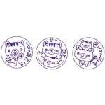 큰잉크 고양이캐릭터 3단계 칭찬도장 교육용 놀이방 유치부 1개