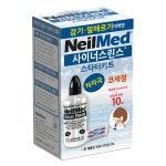 네일메드 네일메드 저자극 코세정 사이너스 린스 스타터키트 10포