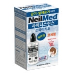 네일메드 저자극 코세정 사이너스 린스 스타터키트