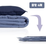 쿠스타코리아 압축팩 이불 의류 겨울옷 패딩 국산