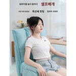 집중력을 높이는 오피스 체어 실용적인 학습에 적합한 회의실
