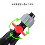 5세대 수동 오일펌프 신기 유채씨유 어항 물갈이 와인펌프 대통펌프 실리콘 자흡수