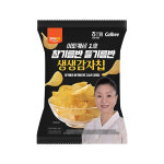 유어스 이모카세 1호 참기름반 들기름반 생생감자칩 