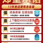 주방 상부장 리프트업 댐핑 로드 캐비닛 도어 다운 리프트다운 싱크대 주방용품 바스켓