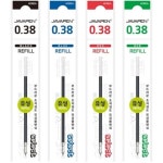 셀렉트 사무용품 유성 리필심 0 38 VCM6951P