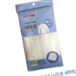 T셔츠 두꺼운 더강하고 세탁망 니트용 KW36C5ED