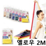 노란색상필라테스 홈트레이닝 스트레칭 요가 운동 테스 세라밴드필라테스 2M TW9B2B4E