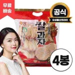 47미룡 구운 달콤한 쌀과자 275gx4봉 약과 오란다 XBK4K628