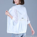 SURBORT 강추 여성 여름 자외선차단 바람막이점퍼 아우터 g1342
