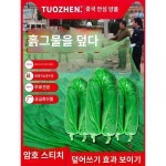 합비방진망개토망 건설현장녹색망개토망개토망개토망개토양