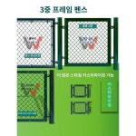 농구장 울타리 족구장 울타리 체육장 가드레일 학교 운동장 보호 철망 가드레일