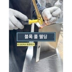 스테인리스 스틸 쓰레받기 주방 작업장 식당 가정용 두꺼운 삼태기 바닥 재떨이 쓰레받기