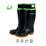 조은산업 하이브리드 2L 안전장화