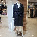 엠씨 멋스러운 트렌치코트 C41Y250