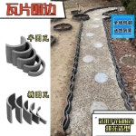 반원형 한옥 지붕타일 벽돌 반원기와 경계석 전통기와 가든 60개 실내 와편 타원기와 18 1매