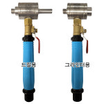 우진 타일천공용급수기 드릴용 그라인더용 코아 코어 비트 보링시스템 물공급