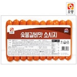 오양 사조오양 숯불갈비맛 소시지 1kg 숯불구이맛