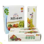 인쇄 온누리 키친 3종세트 판촉물 전문제작 쇼핑몰