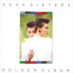 CD 숙자매 - 골든앨범