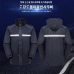 연왕 우비 남녀 공장 우비 하의 세트 우비 성인 건전지차 라이딩 이중 분할 도톰 세트