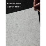 넉 자 수공 생선지 국화전용 반생반숙선지 넉 자 맞개붓 서예작품전용