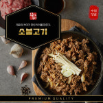 참하누리  참하누리 소떡갈비 200g 1팩 소불고기 500g 3팩