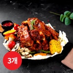 하이마블 하이마블 인생폭립 바비큐 등갈비 양념폭립 바베큐 돼지갈비 홈파티 캠핑요리
