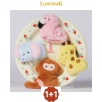 1 1 랜덤 피규어 하찮은인형 봉제 키 홀더 랜덤뽑기 동물 친구들 1개입
