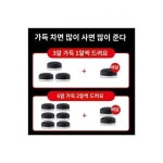 별표 당구장 소두장 소두장 다층 고탄두 8구장 9구장 소두장