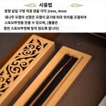 죽목제선향합훈향와향로입향장향범향로모던심플펀칭와향좌