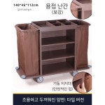 호텔 모텔 트롤리 대차 카트 청소 비품 이동식 다용도 수레 G 저소음 두꺼운모델 카페트용