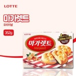 롯데칠성 마가렛트 오리지널 352g