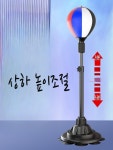 성인과 어린이를위한 복싱 샌드백 복싱 훈련 장비 샌드백 컬러풀 복싱글러브