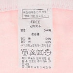 블루독베이비 임신 출산 백일 돌 조카 아기 유아 턱받이선물PK 달콤피치체크라
